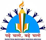 Logo of Goa RMSA