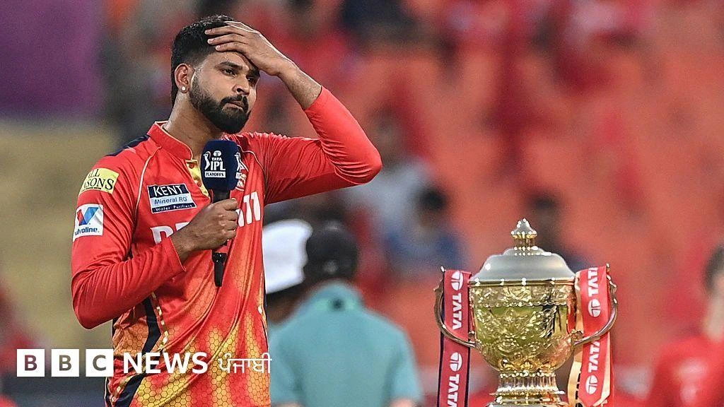 Punjab Kings players and fans reacting to missed IPL playoff qualification chances.